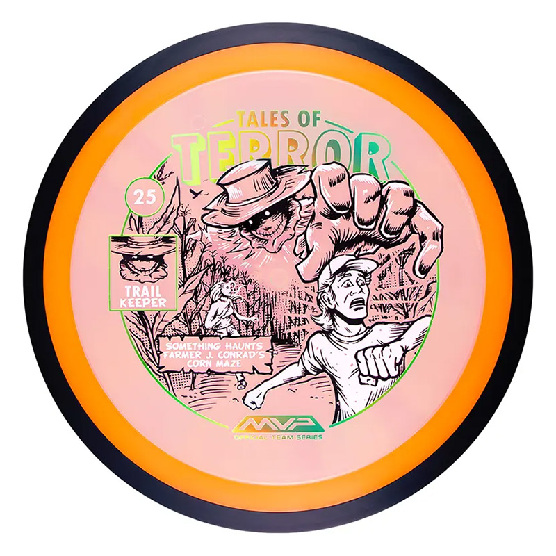 PROTON DRIVER TRAIL SPECIAL EDITION